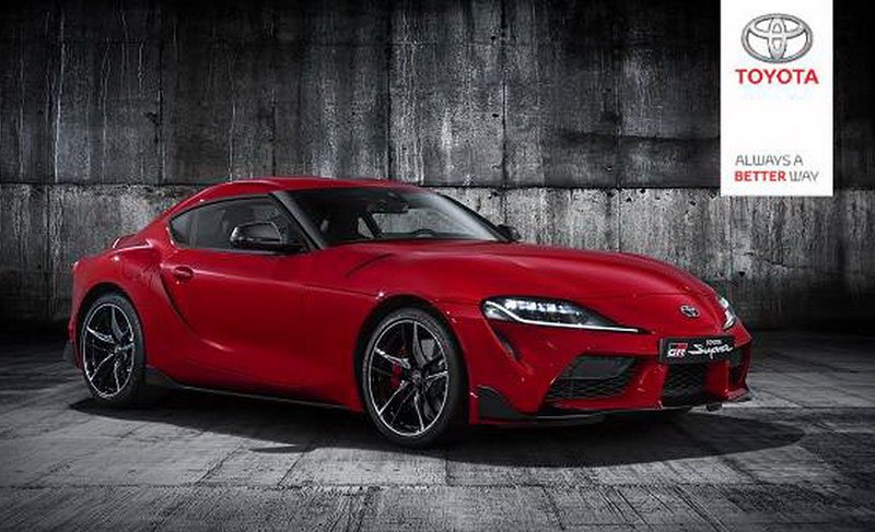 Toyota Supra