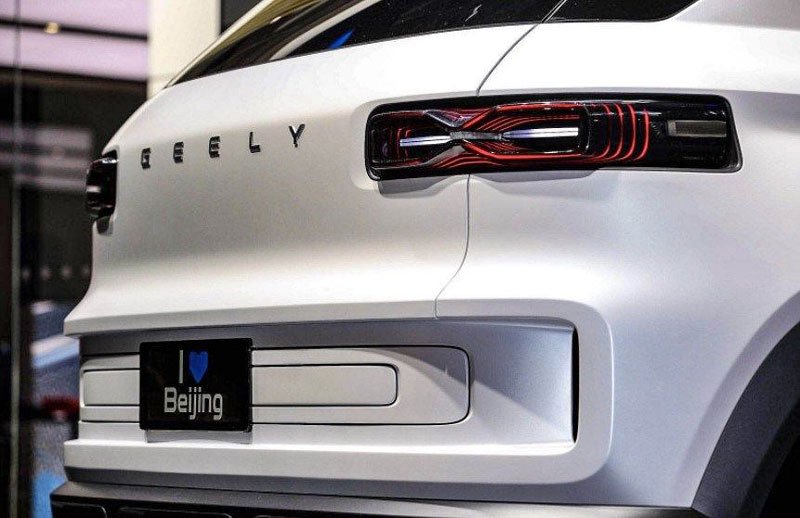 Geely Icon Concept