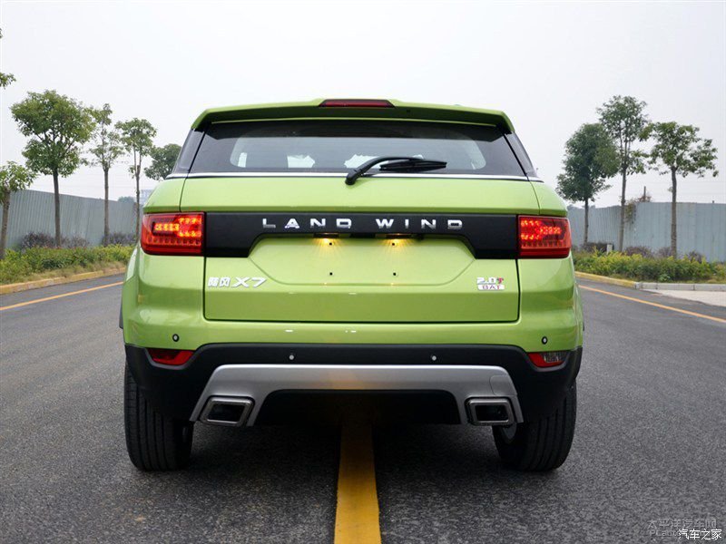 Landwind