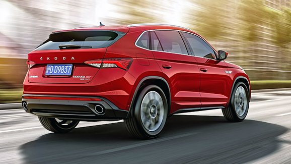 Škoda Kodiaq GT oficiálně! SUV-kupé pro Čínu nabídne dva dvoulitrové motory