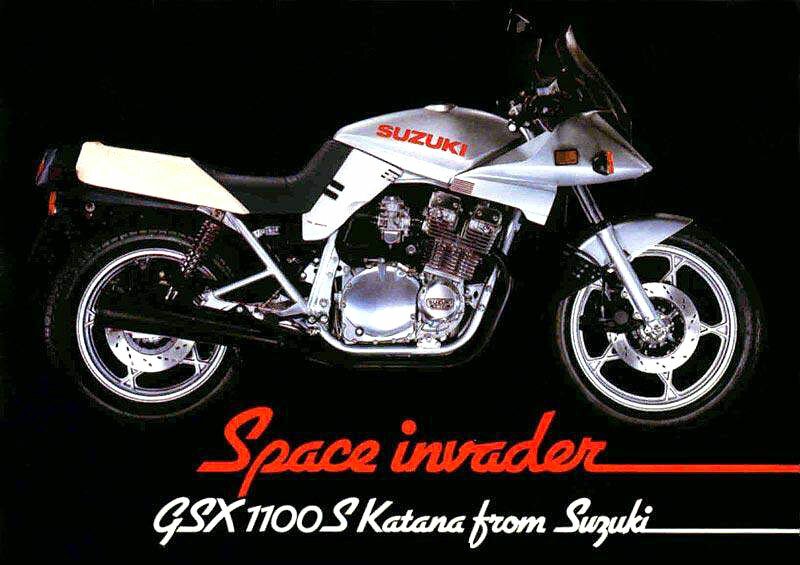 Suzuki GSX1100S Katana (1981)