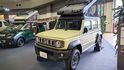 Suzuki Jimny Nomade Pop Suzuki Jimny Nomade Pop