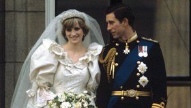 Diana a Charles: Celý život ji podváděl a nespali spolu od narození Harryho