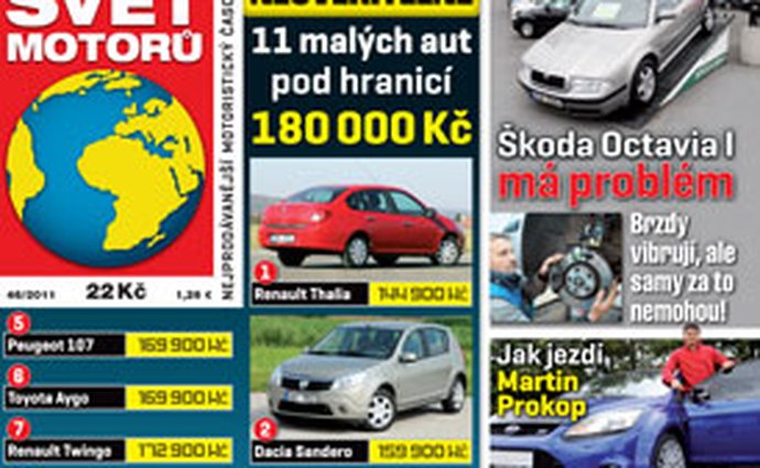 Svět Motorů 46/2011: 11 malých aut pod 180 000 Kč