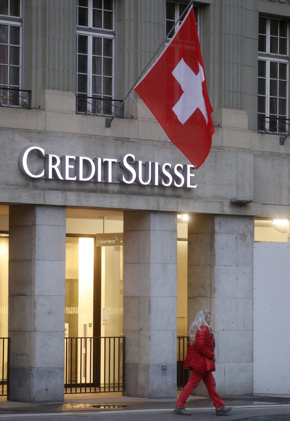 Švýcarská banka Credit Suisse.