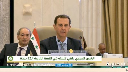 Syrský diktátor Bašár Asad na summitu Ligy arabských států (LAS) (19.5.2023)