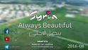 Sýrie je vždycky krásná, tvrdí ve videu syrská vláda.