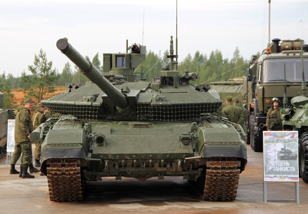 T-90M MBT