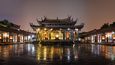 Pokojný Konfuciův chrám v Tchaj-peji. Ticho, klid a samota je v třímilionovém hlavním městě jinak luxusním zbožím.