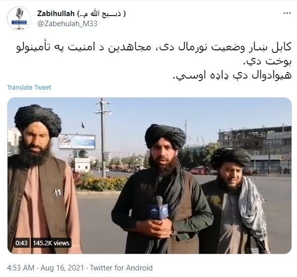 Tálibán a sociální sítě.