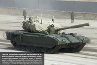 Rusko odhalilo nové tanky: Pošlou T-14 Armata na Ukrajinu?