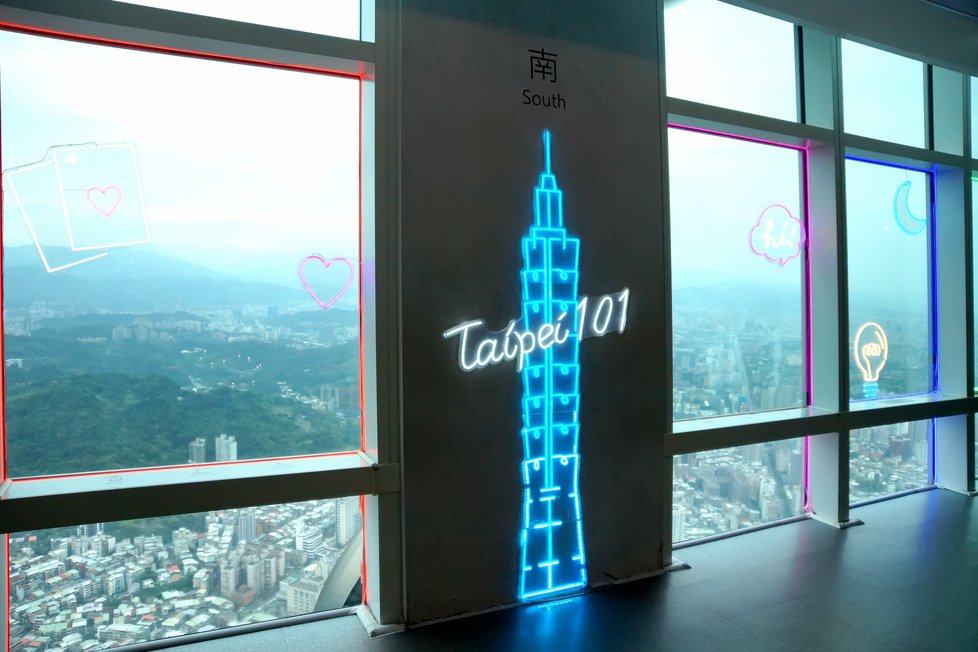 Vnitřek mrakodrapu Taipei 101 v Tchaj-peji