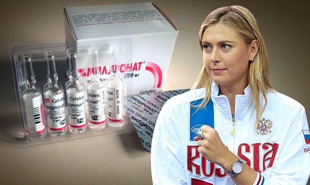 Kolem způsobu, jakým užívala Maria Šarapovová zakázané meldonium, panují nejasnosti