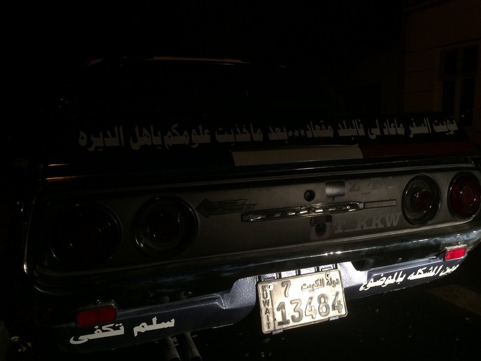 V okolí parku můžete vidět i auta s arabskými značkami.