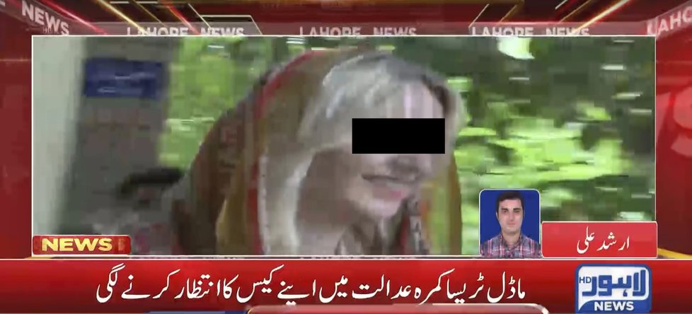 Pašeračka Tereza u pákistánského soudu