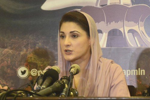 Pákistánská politička a dcera bývalého premiéra Maryam Navázová (45) skončila za mřížemi
