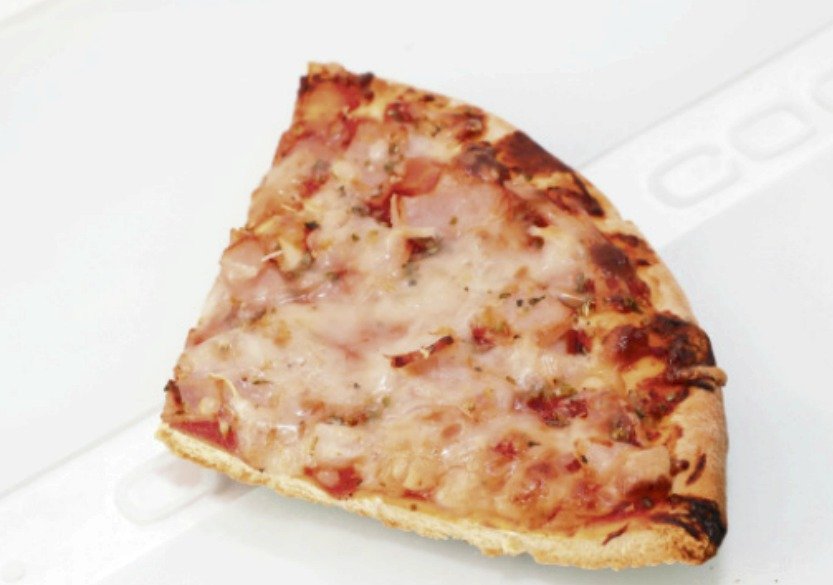 Korrekt Pizza šunková