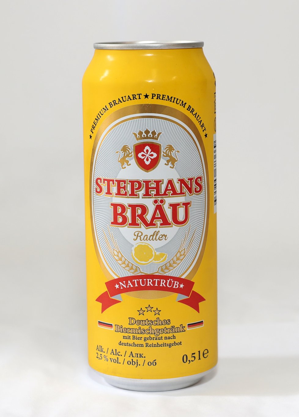 Stephans Bräu
