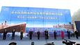 Číňané staví repliku slavného Titaniku
