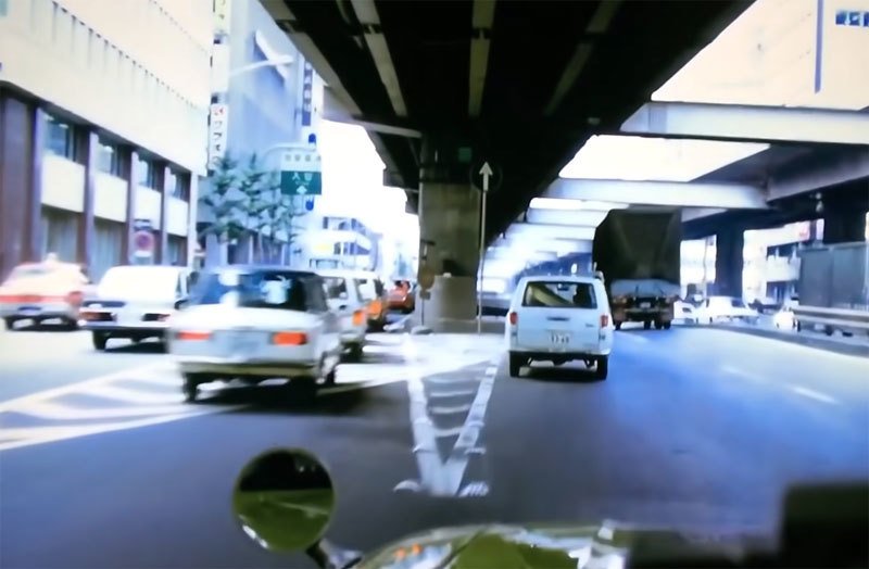 Tokio v 70. letech