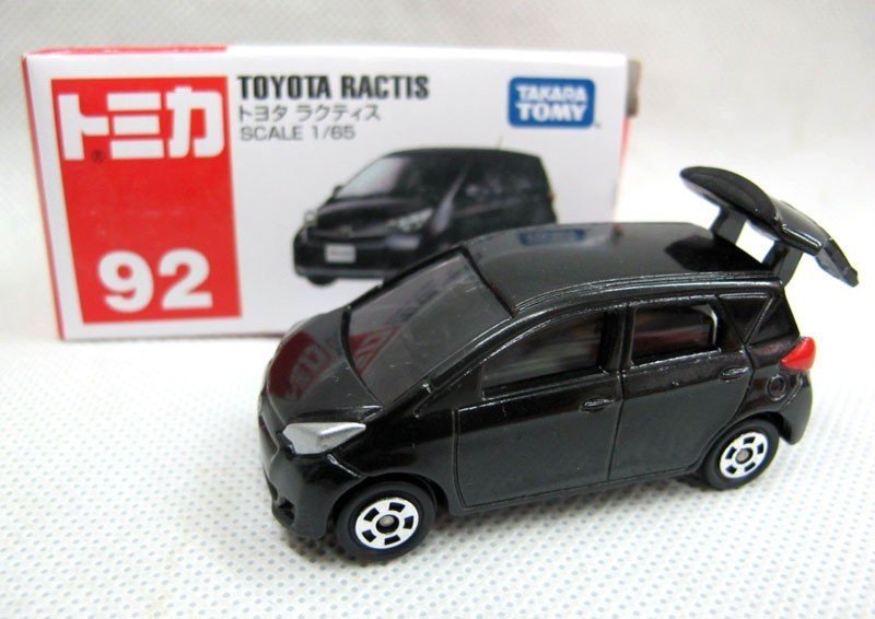 Tomica