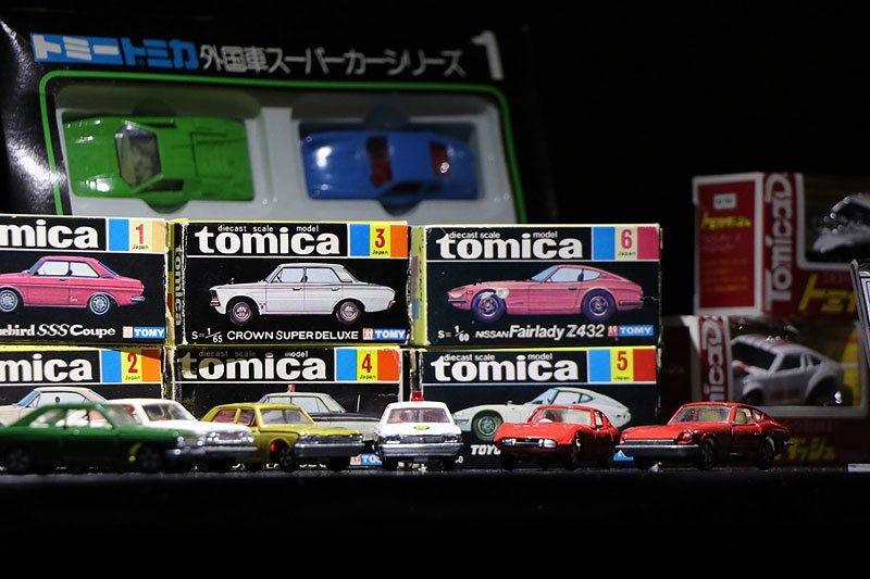 Tomica