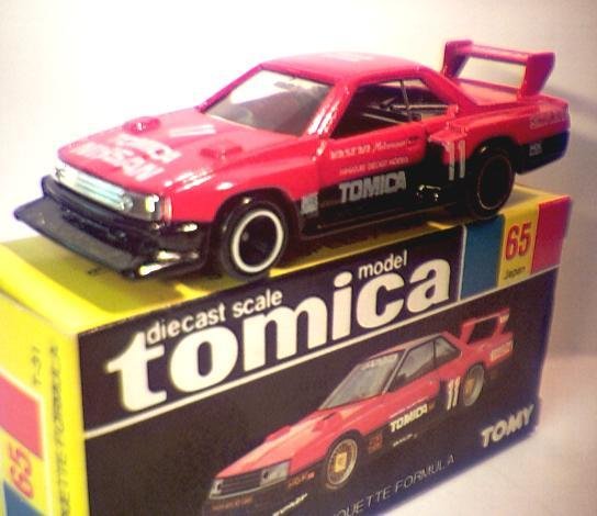 Tomica