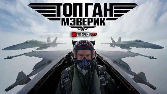 Top Gun: Maverick z ruské distribuce zmizel.