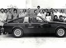 Toyota Celica (1978)