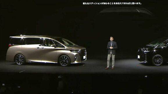 Toyota udělá z luxusního sedanu Century nové SUV. Může se poprat s nejlepšími