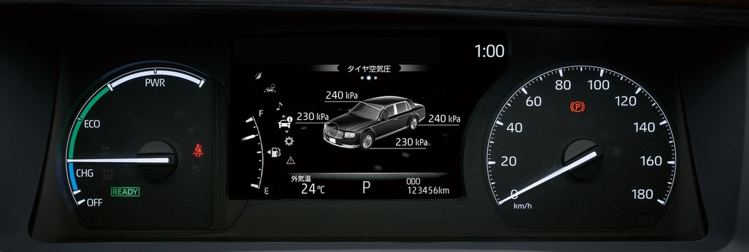 Toyota Century (2018)