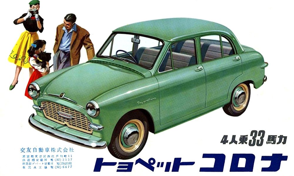 Toyopet Corona na japonském reklamním obrázku. Uvnitř měla Corona lavicová sedadla.