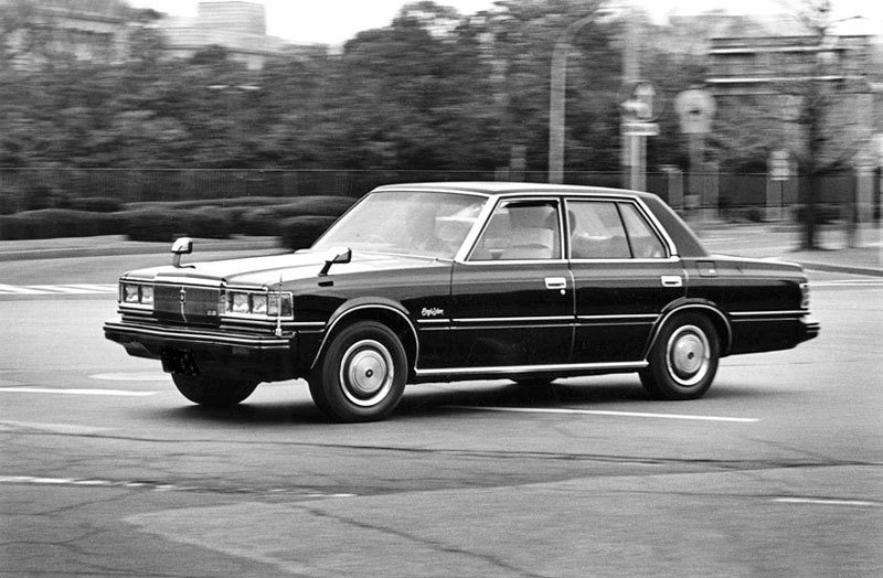 Toyota Crown Royal Saloon Sedan (1979)