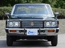 Toyota Crown (1974)