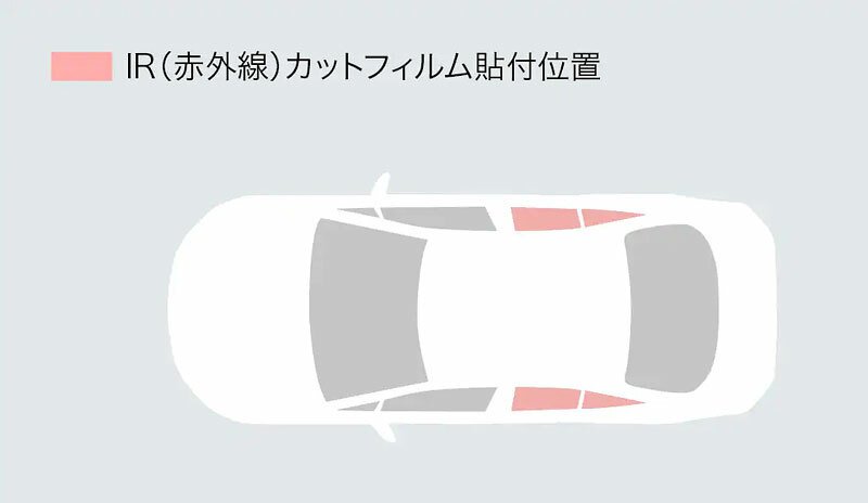 Toyota Crown Modellista Parts