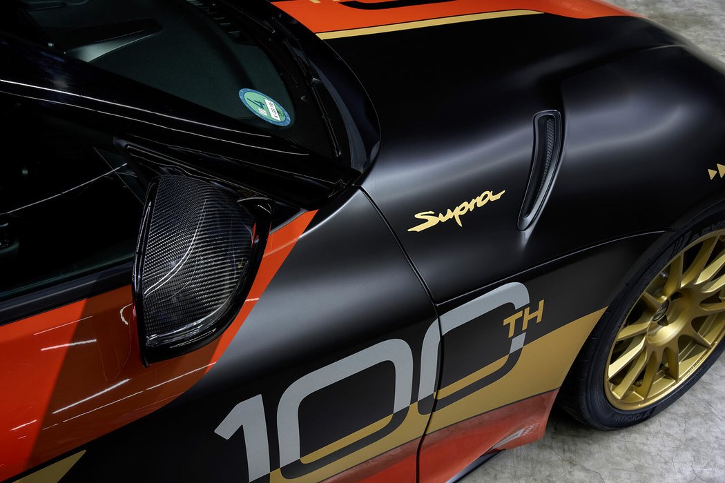 Toyota GR Supra GT4 100th Edition Tribute