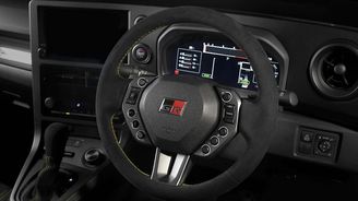 Toyota GR Yaris MORIZO RR Toyota GR Yaris MORIZO RR