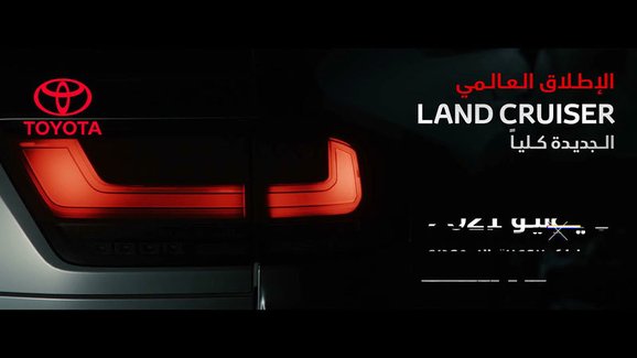 Toyota poodhaluje detaily nového Land Cruiseru na dalších videích
