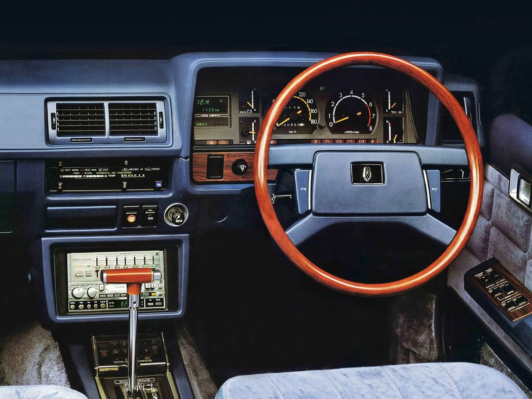 Toyota Mark II Sedan (1980)