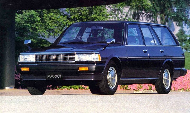 Toyota Mark II Van (1984)