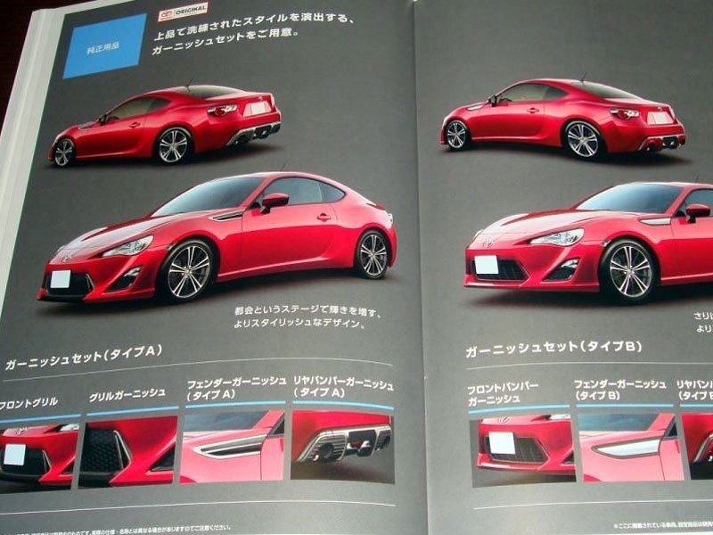 toyota novemodely sportovni kupe