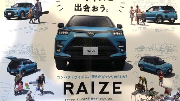 Toyotě uniklo nové malé SUV. Dorazí model Raize i do Evropy?