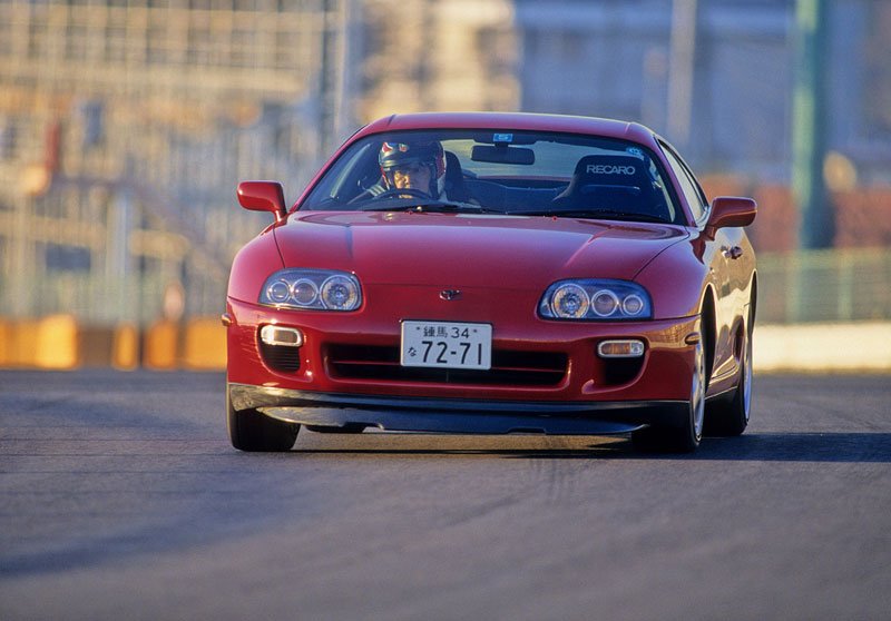 Toyota Supra