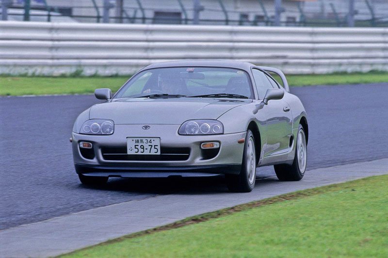 Toyota Supra