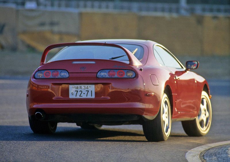 Toyota Supra