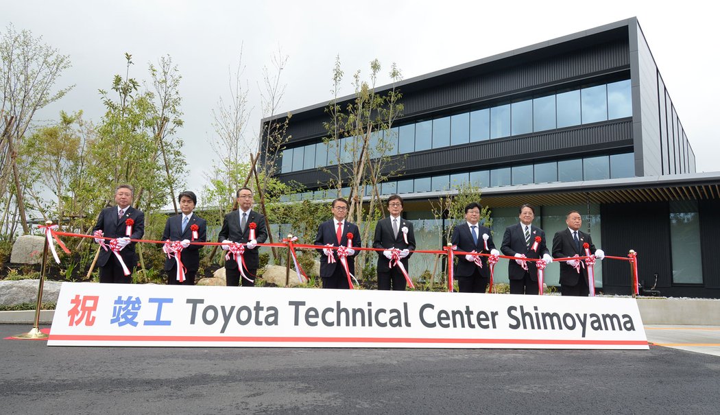 Toyota Technical Center Shimoyama 