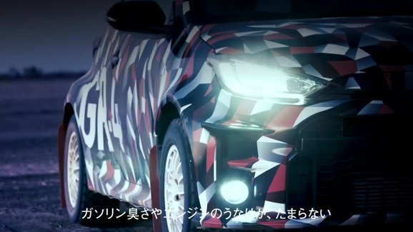 Toyota poodhaluje nadupaný Yaris GR-4, slibuje parádní zvuk i pohon 4x4