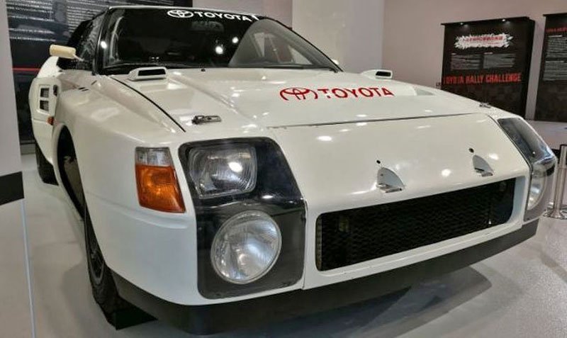 Toyota MR2