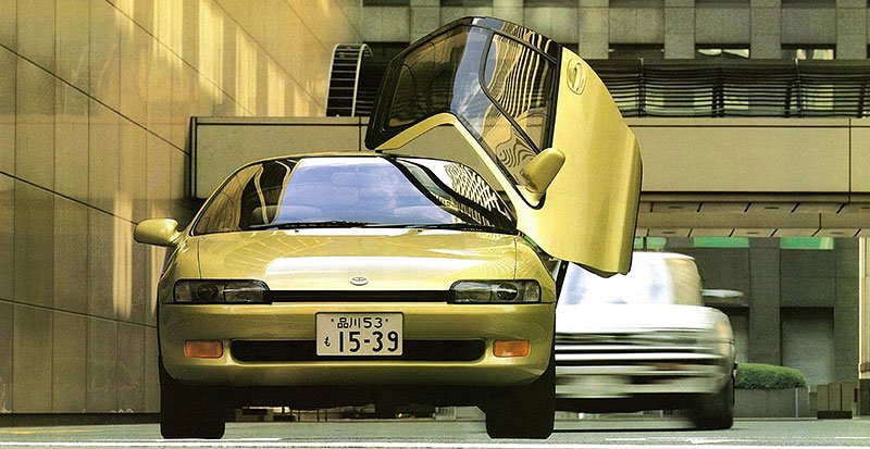 Toyota Sera (1990-1995)