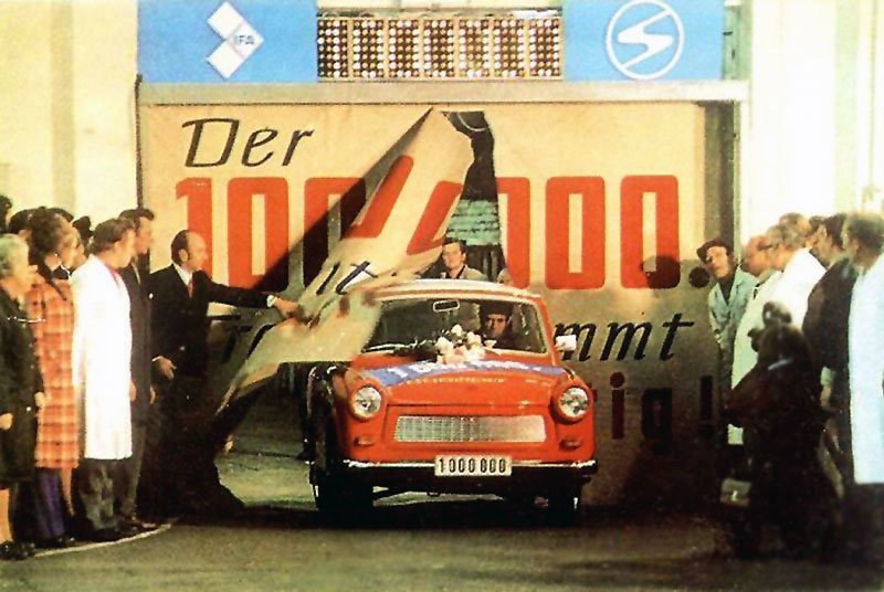 Trabant 601 (1973)